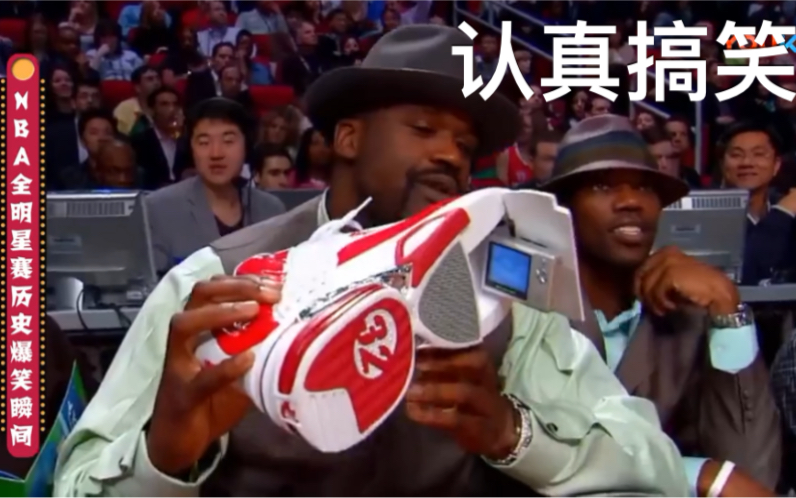 包含九游欢乐平台:中国篮球联赛商业价值评估报告发布,潜力巨大的词条 包含九游欢乐平台:中国篮球联赛商业价值评估报告发布,潜力巨大的词条