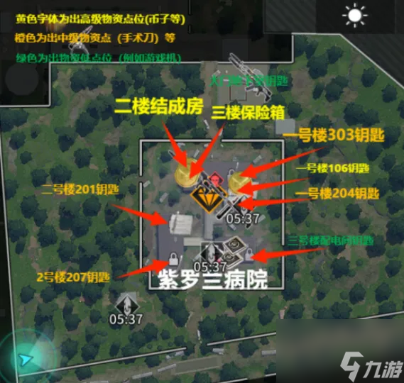 九游欢乐首站：德甲因戈尔施塔特的保级策略与战术调整的简单介绍