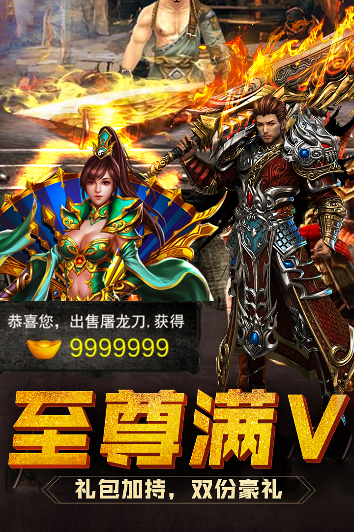 九游欢乐平台：退役球星的转型之路：多元发展，再创辉煌的简单介绍