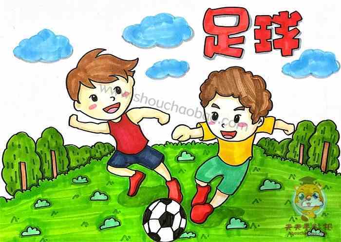 关于九游欢乐官方网站:中国足球协会:呼吁社会各界关注中国足球发展,共同为中国足球加油的信息 关于九游欢乐官方网站:中国足球协会:呼吁社会各界关注中国足球发展,共同为中国足球加油的信息