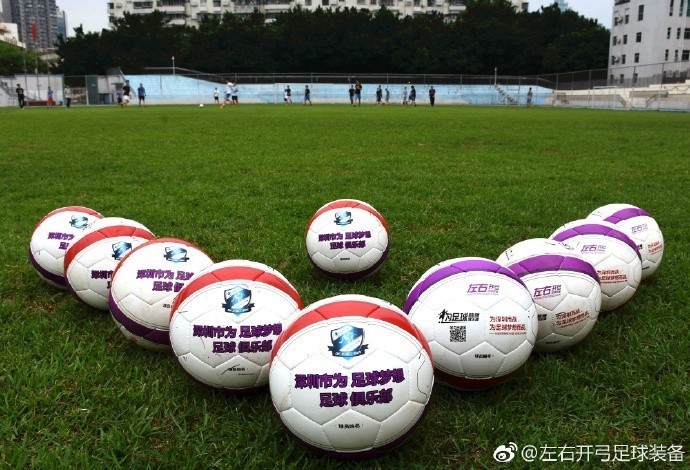 关于九游欢乐官方网站:中国足球协会:呼吁社会各界关注中国足球发展,共同为中国足球加油的信息 关于九游欢乐官方网站:中国足球协会:呼吁社会各界关注中国足球发展,共同为中国足球加油的信息